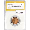 Image 1 : 1912-S Wheat Cent PGA MS66 RB