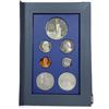 Image 1 : 1986 US Prestige Proof Coin Set (7 Coins)
