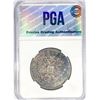 Image 2 : 1913 BC Rouble Russia Silver PGA MS66 High Relief