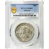Image 1 : 1921 Alabama Half Dollar PCGS MS65