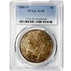 1880-O Morgan Silver Dollar PCGS AU50