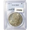 1881-S Morgan Silver Dollar PCGS MS65