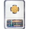 Image 2 : 1878 $3 Gold Piece NGC AU58