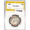 Image 1 : 1885 Seated Liberty Half Dollar PGA MS65