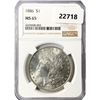Image 1 : 1886 Morgan Silver Dollar NGC MS65