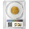 Image 2 : 1893 $5 Gold Half Eagle PCGS MS61