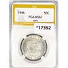 Image 1 : 1946 Iowa Half Dollar PGA MS67