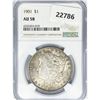 Image 1 : 1901 Morgan Silver Dollar NGC AU58