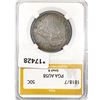 Image 1 : 1818/7 Capped Bust Half Dollar PGA AU58 Small 8
