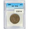 Image 1 : 1852 Large Cent ICG VF25
