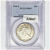 Image 1 : 1946-S Walking Liberty Half Dollar PCGS MS65