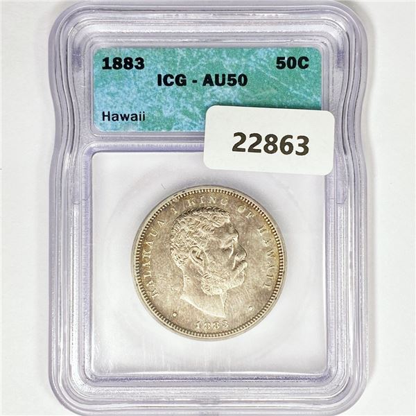 1883 Kingdom of Hawaii Half Dollar ICG AU50