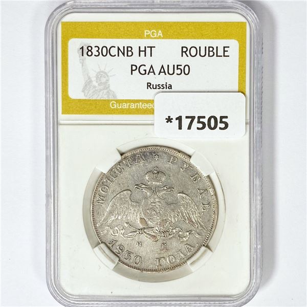 1830CNB HT Russia Silver Rouble PGA AU50