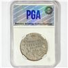 Image 2 : 1830CNB HT Russia Silver Rouble PGA AU50