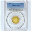 Image 1 : 1874 $3 Gold Piece PCGS AU55