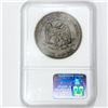 Image 2 : 1876 Silver Trade Dollar NGC PF58