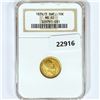 Image 1 : 1874/3 10K .13oz Swedish Gold NGC MS65