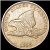 Image 1 : 1858 Flying Eagle Cent CLOSELY UNCIRCULATED