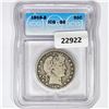Image 1 : 1908-S Barber Half Dollar ICG G6