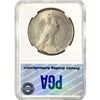 Image 2 : 1935 Silver Peace Dollar PGA MS64