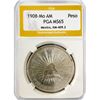 Image 1 : 1908-Mo AM Mexico Silver Peso PGA MS65 KM-409.2