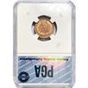 Image 2 : 1888 Indian Head Cent PGA PR66 RED CAMEO