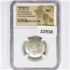 Image 1 : AD 780-793 Tabaristan AR Hemidrachm NGC MS