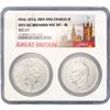 Image 1 : 2023 Final Queen Elizabeth II First King Charles