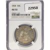Image 1 : 1858 Seated Liberty Half Dollar NGC AU53
