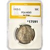 Image 1 : 1935-S San Diego Half Dollar PGA MS65
