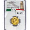 Image 1 : 1865T BN 20L 6.45g Italy Gold NGC AU55