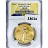 Image 1 : 2010 $50 1oz American Gold Eagle NGC MS70