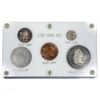 Image 1 : 1795 Year Type Set (5 Coins)