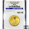 Image 1 : 2007-W $25 1/2oz American Gold Eagle NGC MS70