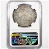 Image 2 : 1874-CC Silver Trade Dollar NGC AU58