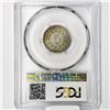 Image 2 : 1881 CAC Shield Nickel PCGS MS61
