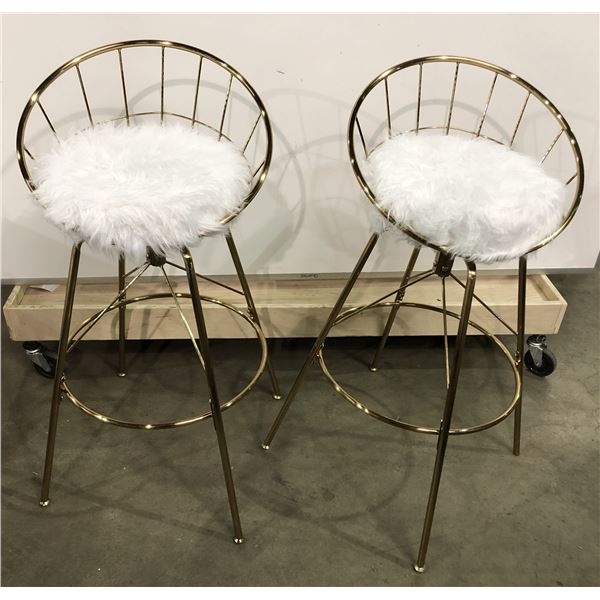 Set of 2 contemporary swivel bar stools