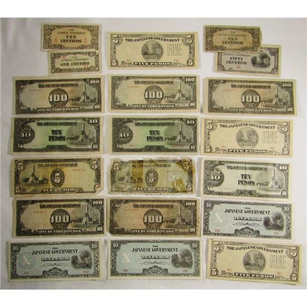 (20) JAPANEESE CURRENCY / NOTES