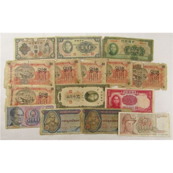 15 pc LARGE FOREIGN CURRENCY / PAPER MONEY