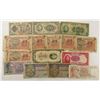 Image 1 : 15 pc LARGE FOREIGN CURRENCY / PAPER MONEY