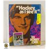 Image 1 : 1977 BOBBY ORR "HOCKEY AS I SEE IT" PEPSI