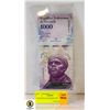 Image 1 : VENEZUELAN 1000 BILL BU