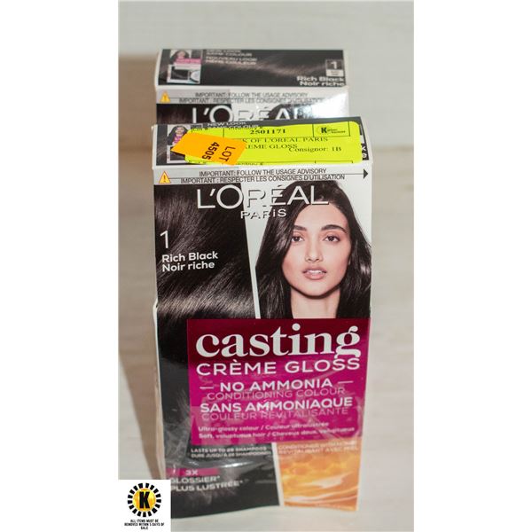 NEW 2 PACK OF L'OREAL PARIS CASTING CREME GLOSS