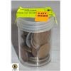 Image 1 : CONTAINER OF WORLD COINS - UK
