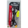 Image 1 : NEW SEALED 3PK SCISSORS ALL-PURPOSE