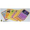 Image 1 : BUNDLE OF 25 ASSORTED POKEMON CARDS