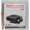 NEW AUTO HEATER FAN 12VOLT CAR HEAT/FAN DEFROSTER