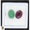 Image 1 : #204-NATURAL AVENTURINE 9.30CT & RUBY 10.95CT