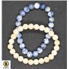 Image 1 : #155-NATURAL BLUE SPORT & YELLOW JADE BRACELET