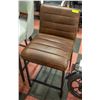 Image 1 : NEW BROWN LEATHERETTE BAR STOOL